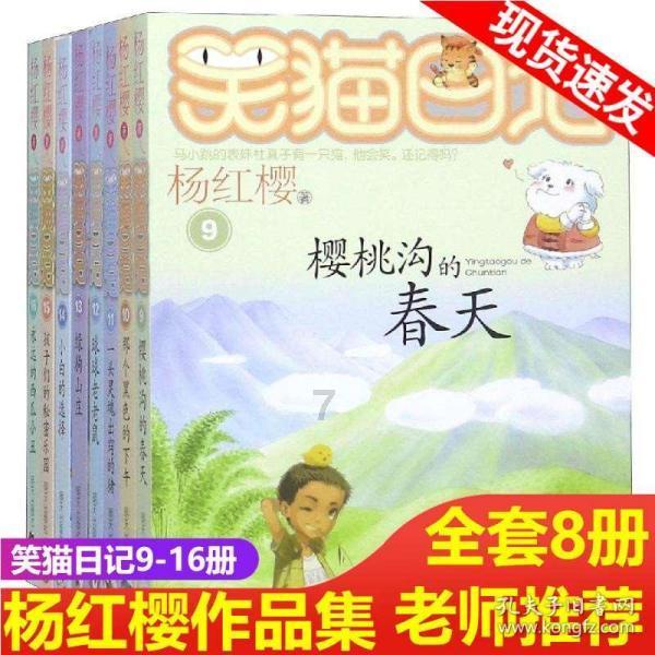 星际争霸2