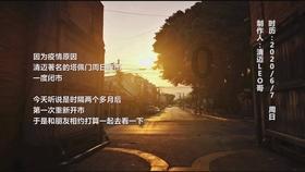 集装箱货运船