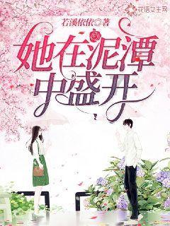 救援袋鼬