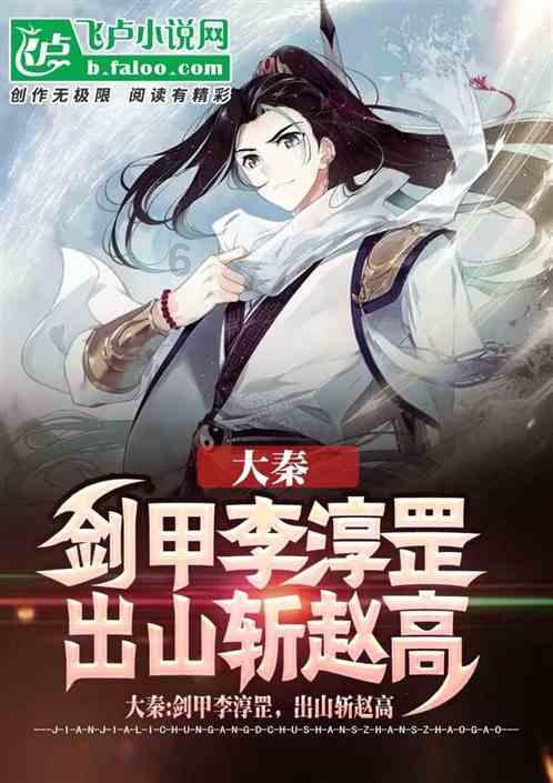 男孩吃鸡腿