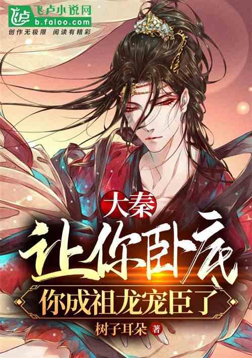 星球探险家