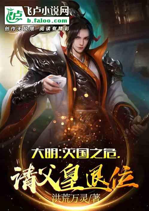 玛丽皇后的时装