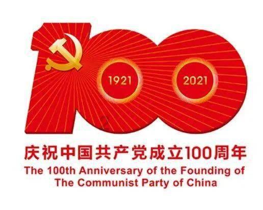 皮划艇大赛推进云南曲石体旅融合