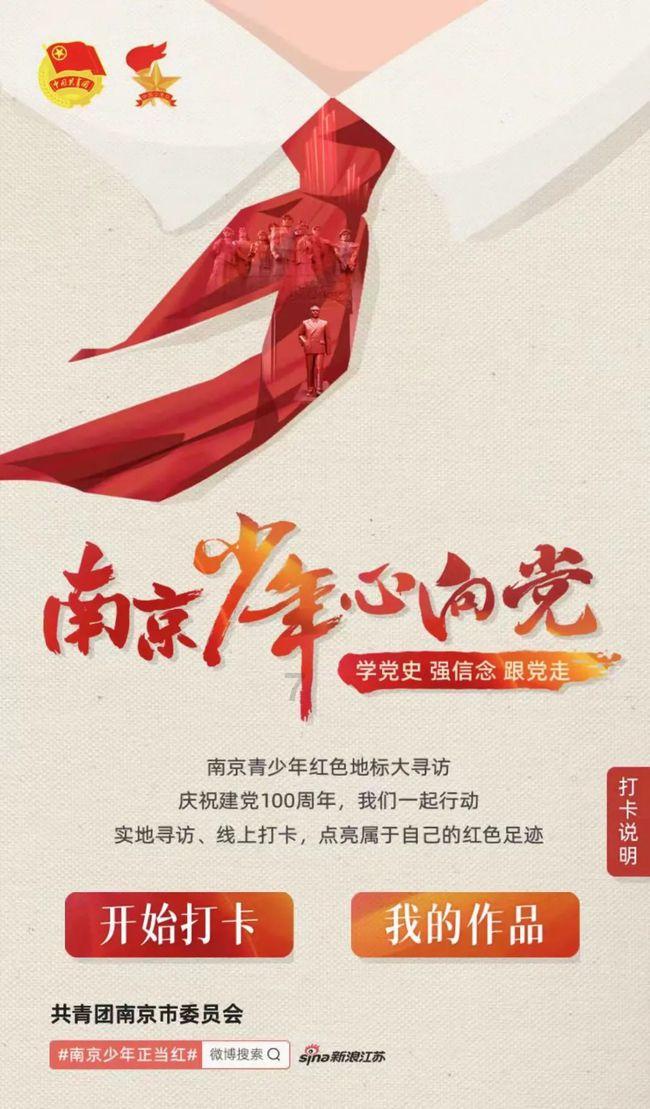 古剑奇谭2