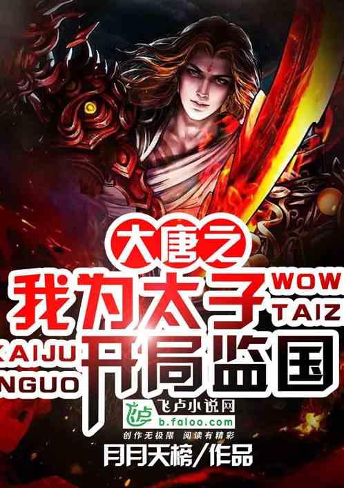 球球大作战下载最新版