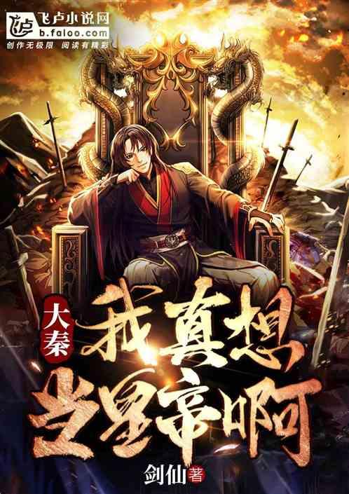 沙漠前行