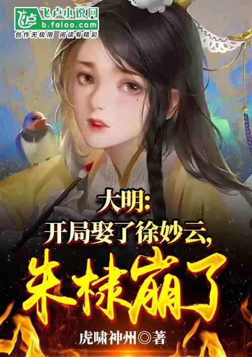 电脑系统版本怎么看